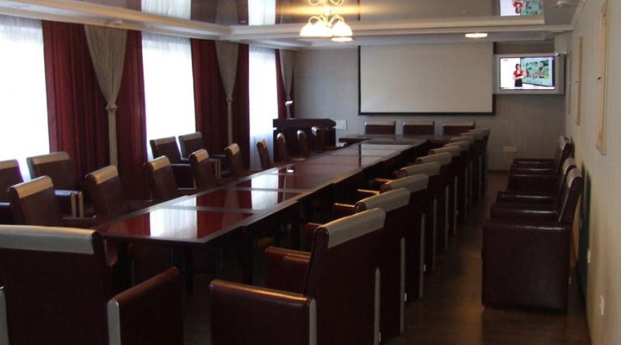 Конференц-зал