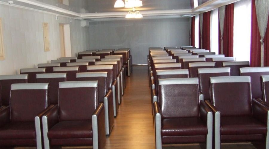 Конференц-зал