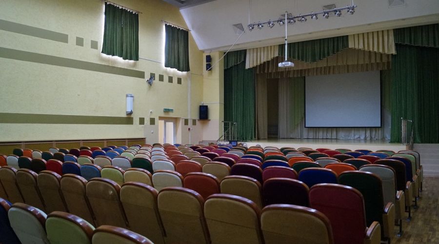 Конгрессные возможности