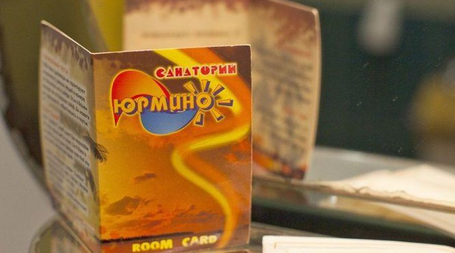 1-комнатный 2-местный "Стандарт" 2 корпус