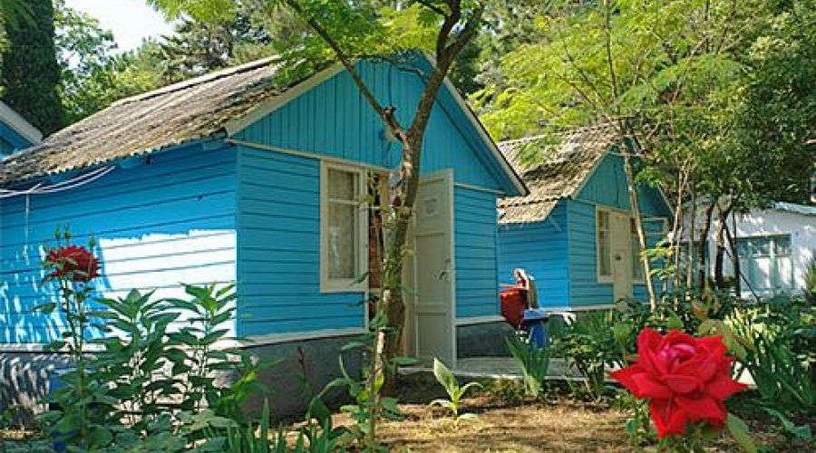 Домик с удобствами