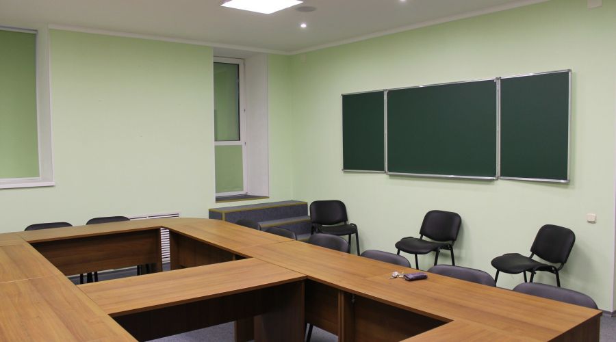 Конференц зал