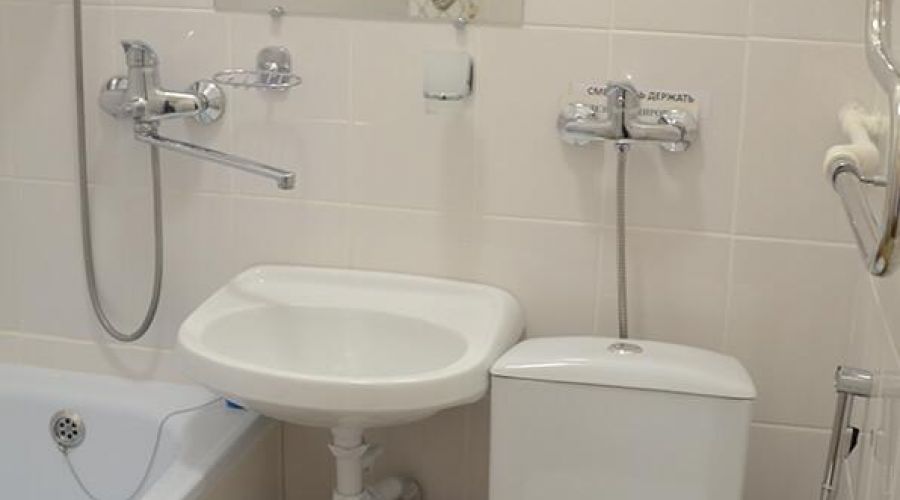 2 местный номер 1 категории однокомнатный