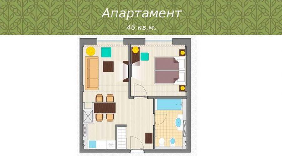 Апартаменты