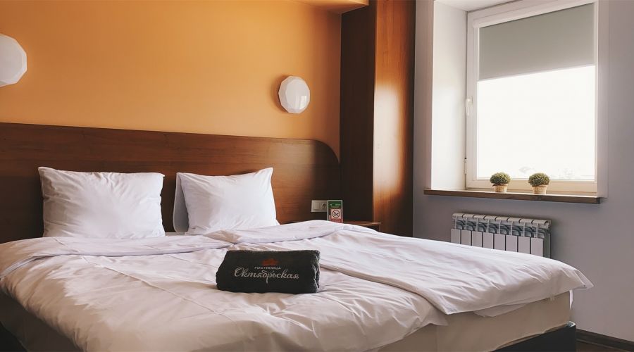 Бизнес плюс