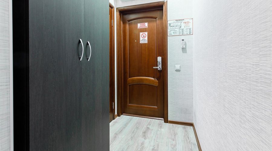 СТАНДАРТ ОДНОМЕСТНЫЙ