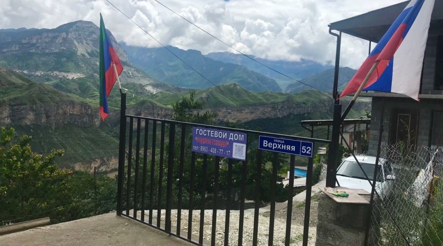 Трехместный стандарт