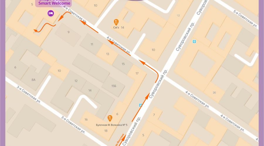 Стандартный двухместный номер