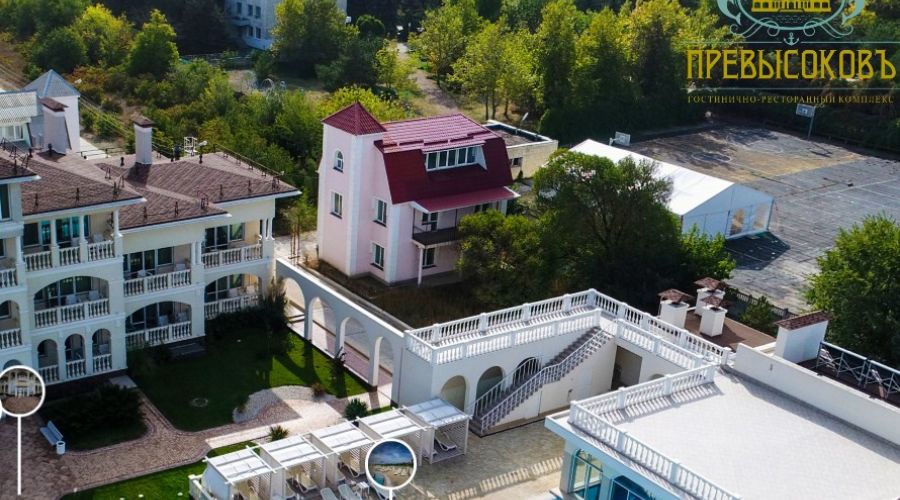 Вилла "Привилегия"