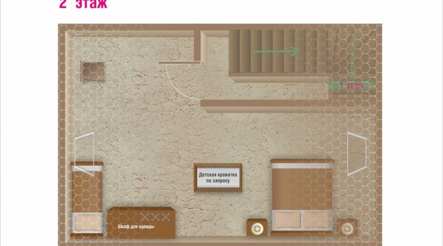 Коттедж с одной спальней, на 5 человек.