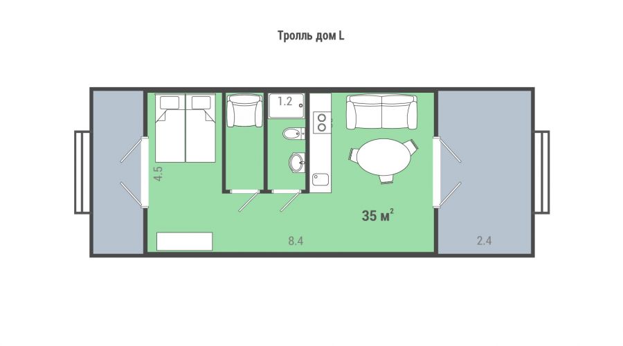 Тролль Дом L