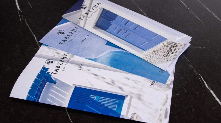 Банный дом №2