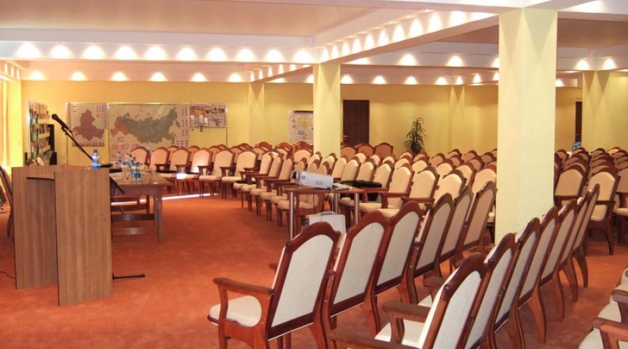 Конференц-зал