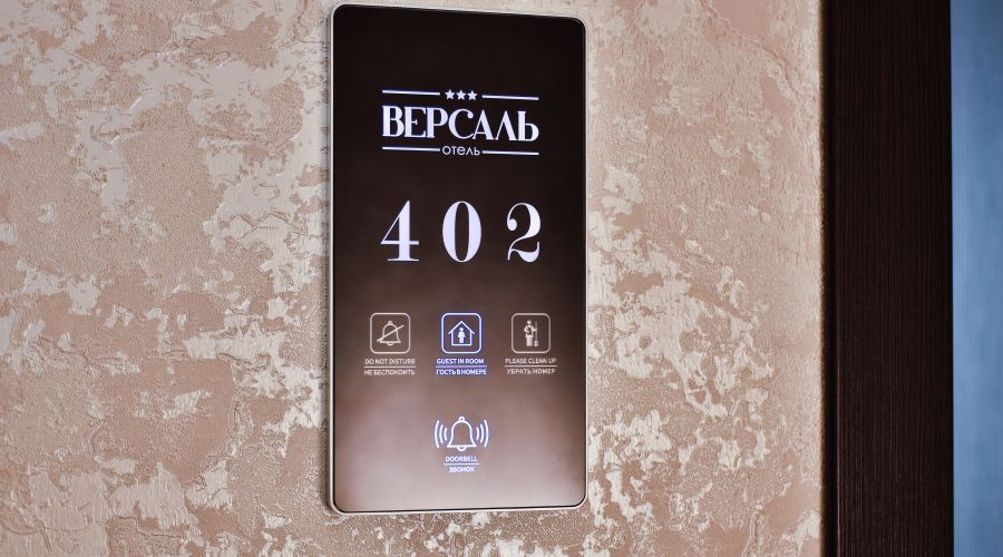 Семейный 2-местный с балконом