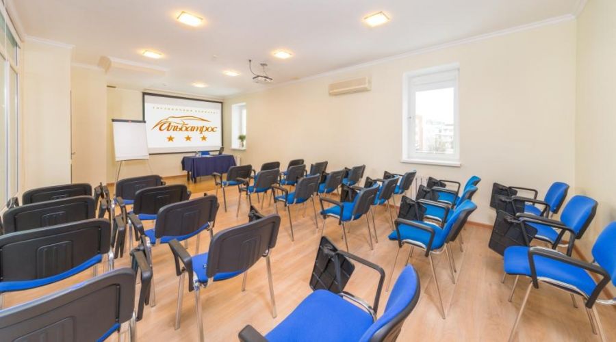 малый коференц-зал