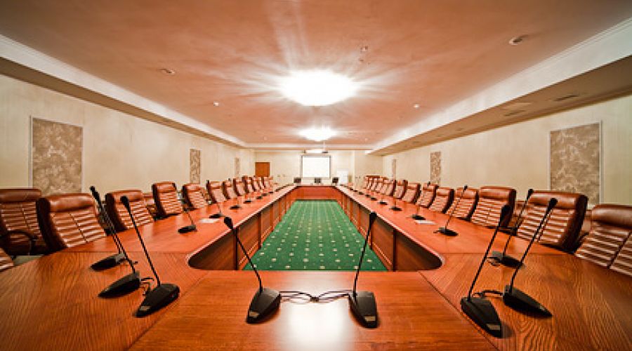 Конференц-зал