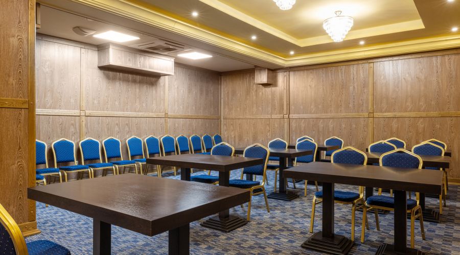 Конференц-зал