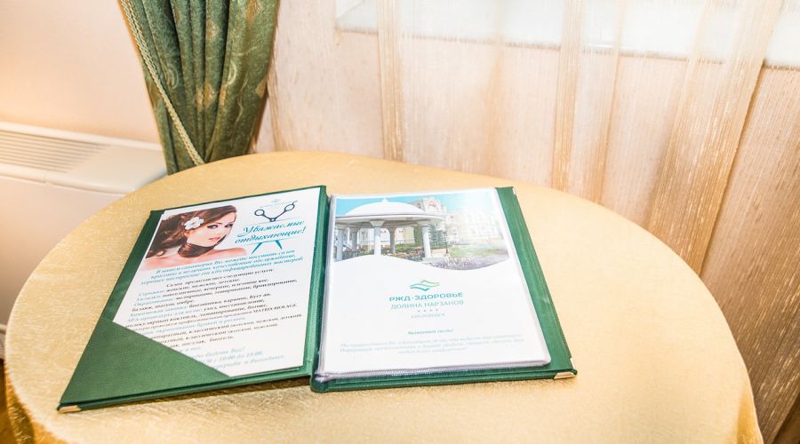 Комфорт  2 местный с балконом 