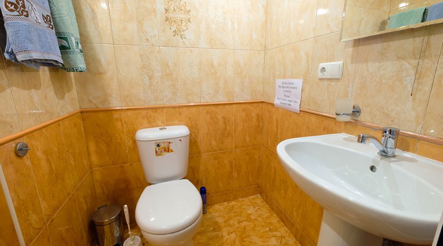 Стандарт 2-местный