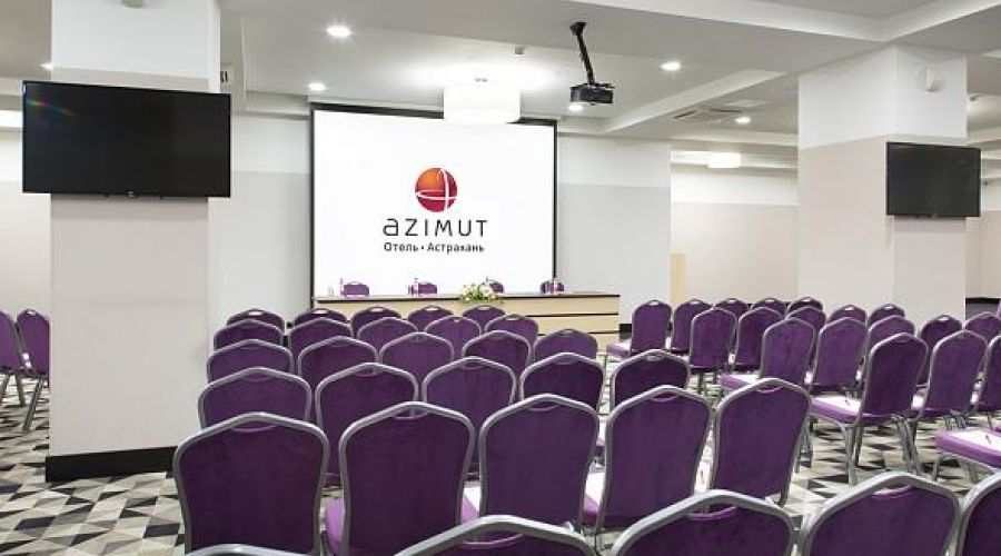 Конференц-зал AZIMUT