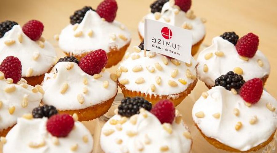 Конференц-зал "Москва"