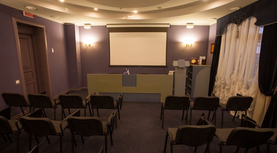 Конференц-зал