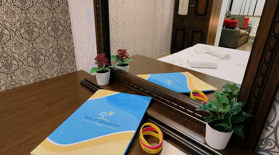 Комфорт 3-местный Комфорт