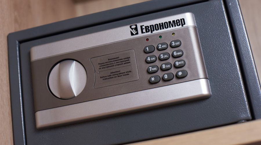 Студио студио