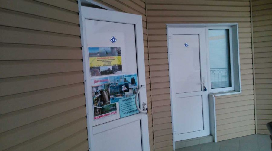 2-комнатный 2-местный 2-комнатный №3 цокольный этаж