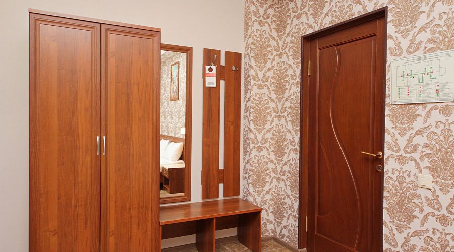 Стандарт 2-местный 