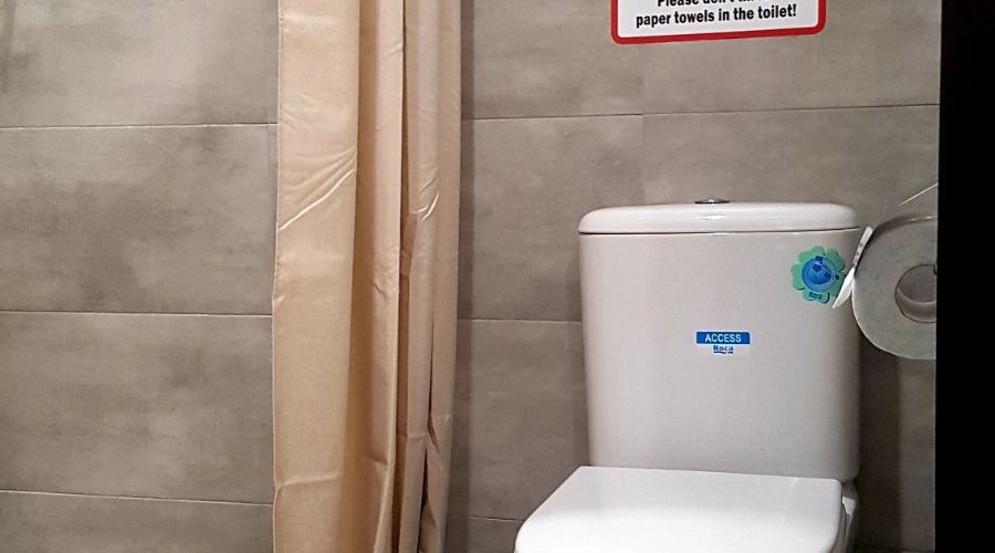 Люкс 1-мест. №7