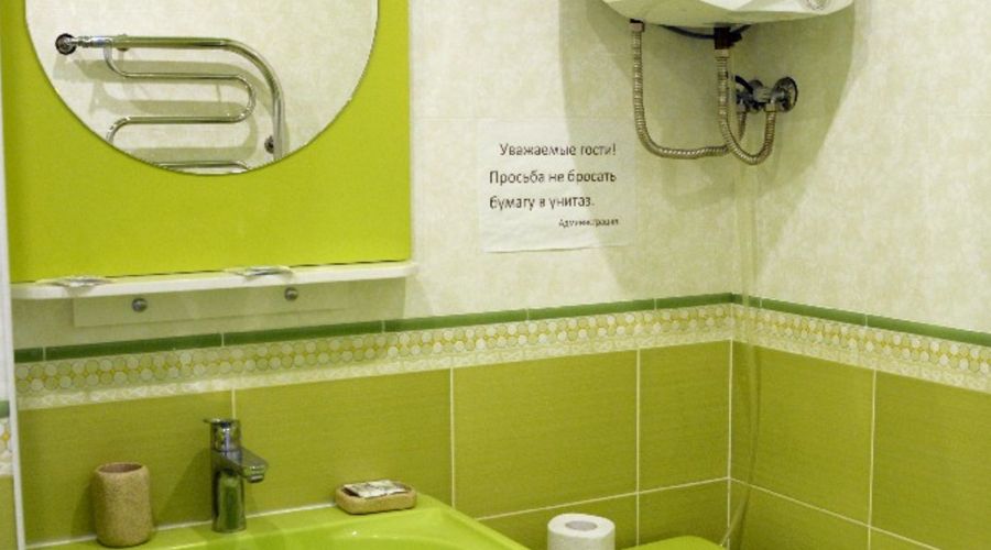 Студия 2-местный корпус Лотос