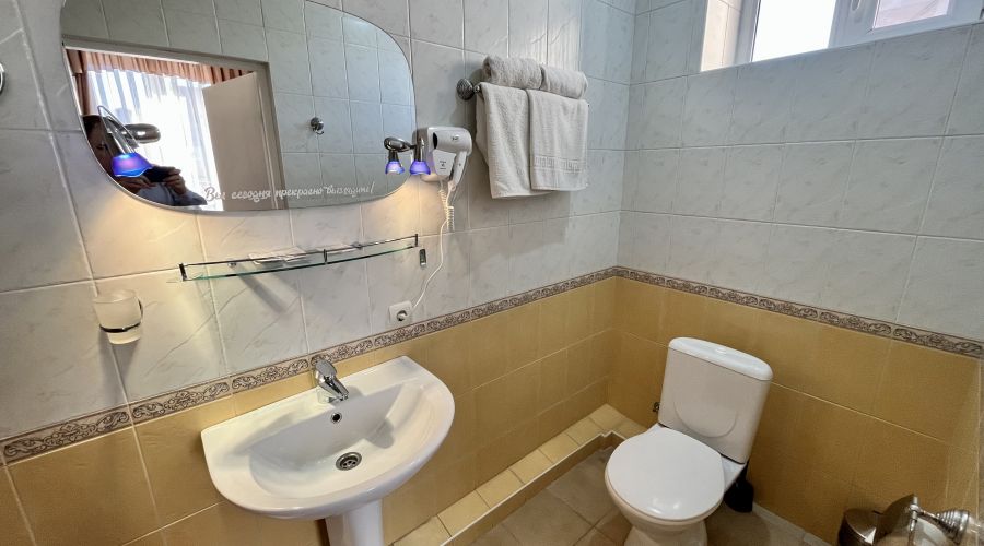 Стандарт 2 местный TWIN 