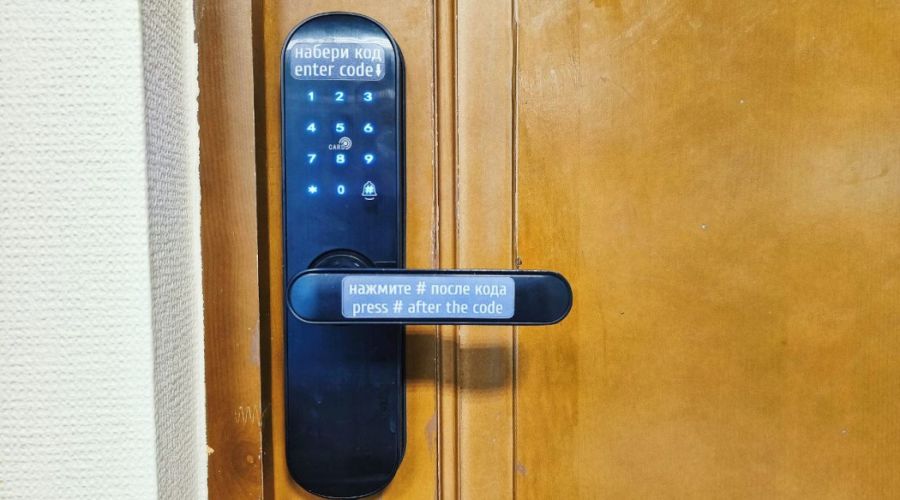 Номер 2-местный