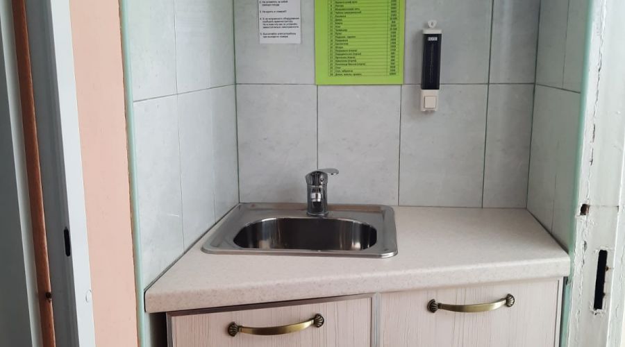 Номер 4 3-местный