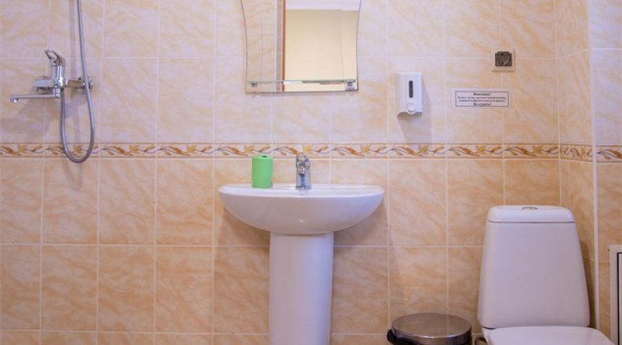 Стандарт 2-местный