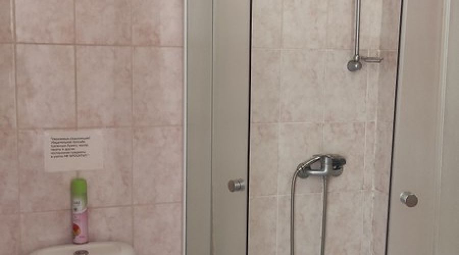 Стандарт В 2-местный 1-комнатный