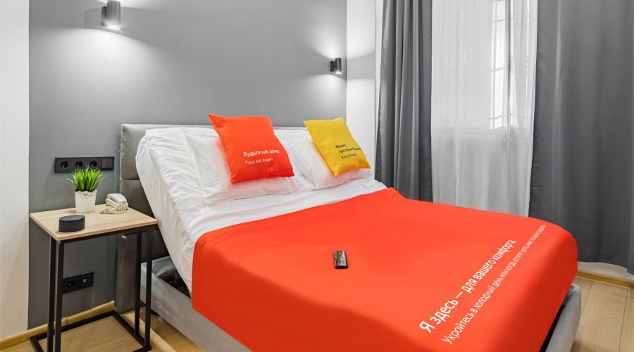 Комфорт 2х местный Плюс