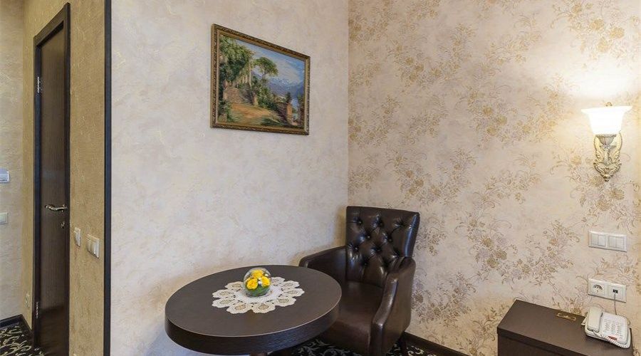 Бизнес  2-местный Clasic DBL