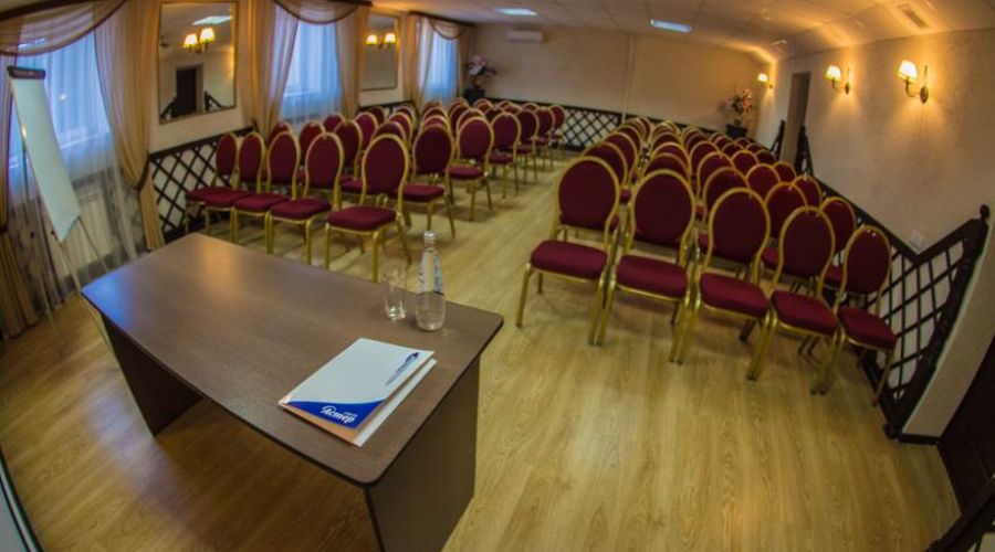 Конференц-зал