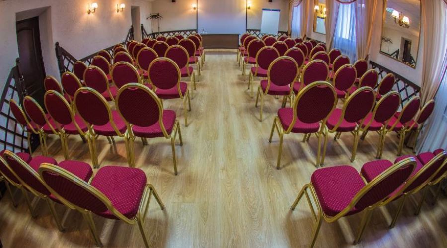 Конференц-зал