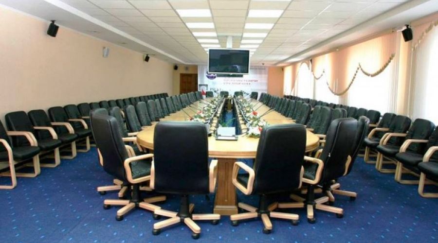 Большой зал