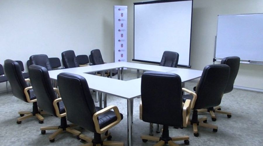 Зал заседаний