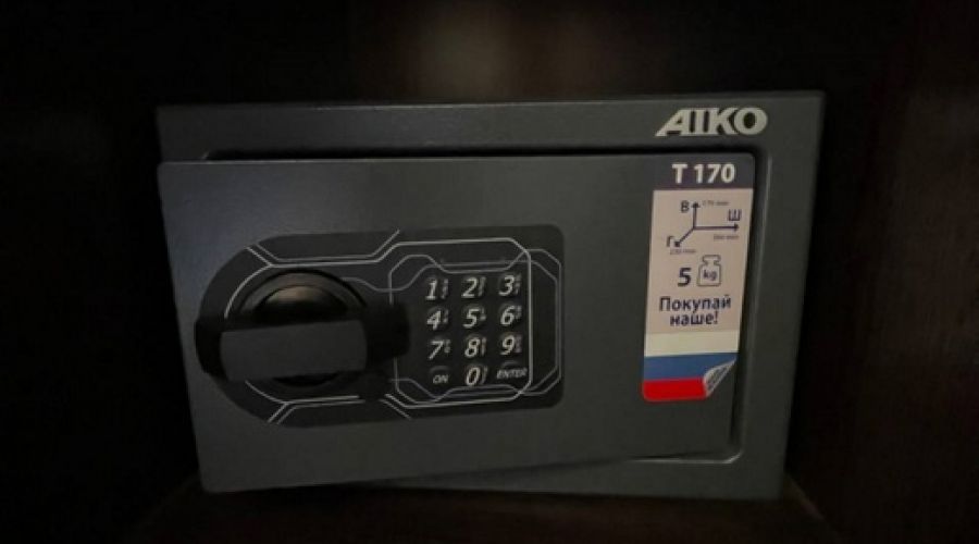 Стандарт Стандарт 2-местный №45