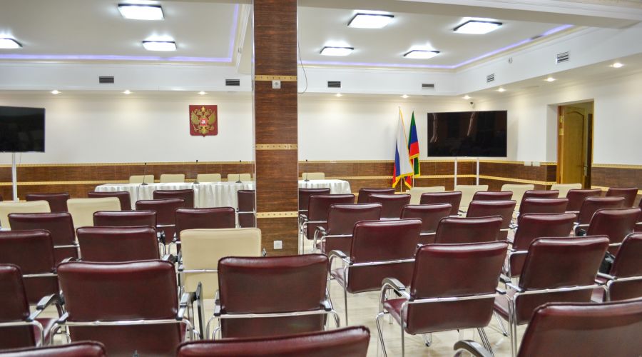 Конференц-зал