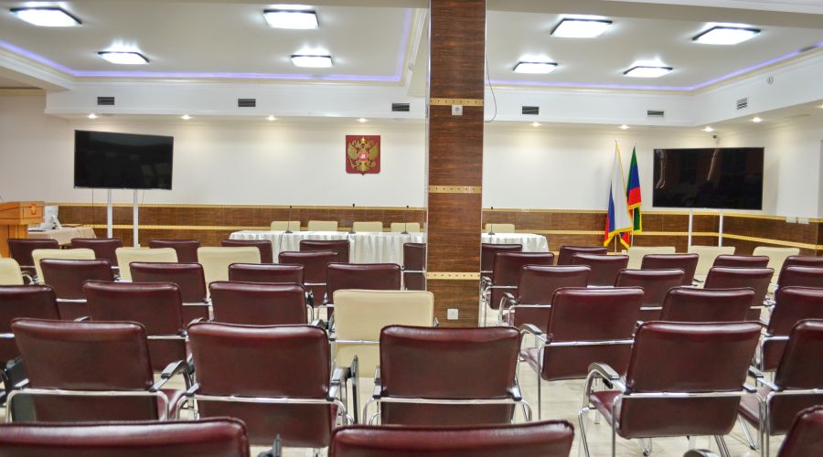 Конференц-зал