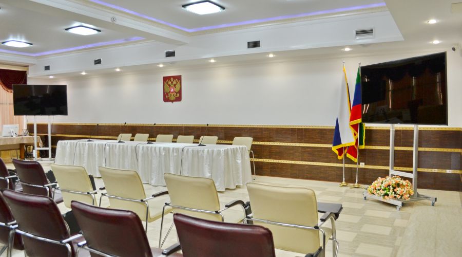 Конференц-зал