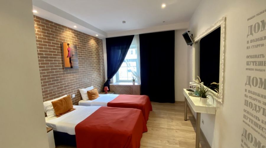 Стандартный 2-местный TWIN