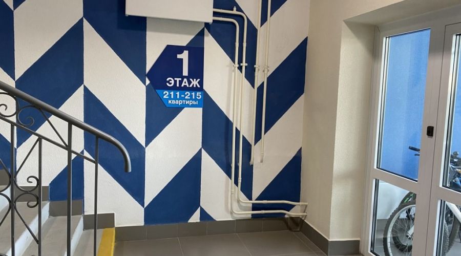 Апартаменты 2-местные