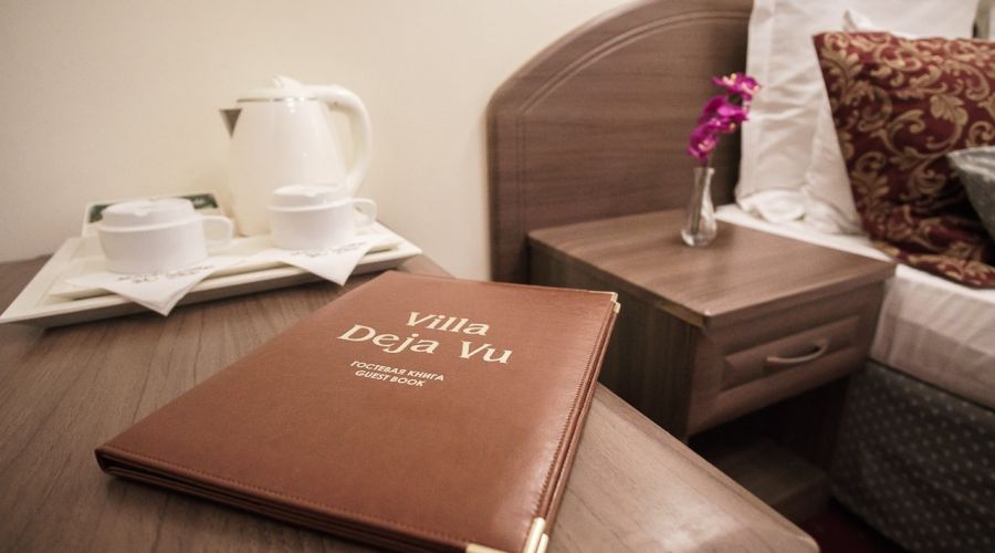 Комфорт Плюс 2-местный